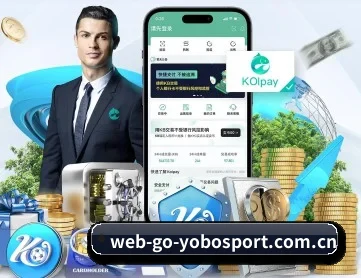 web-go-yobosport.com.cn APP 深度功能